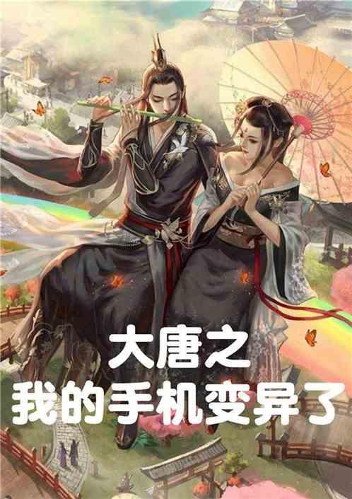 4399灭神
