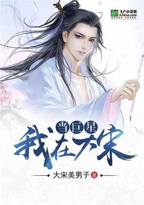 危险航线