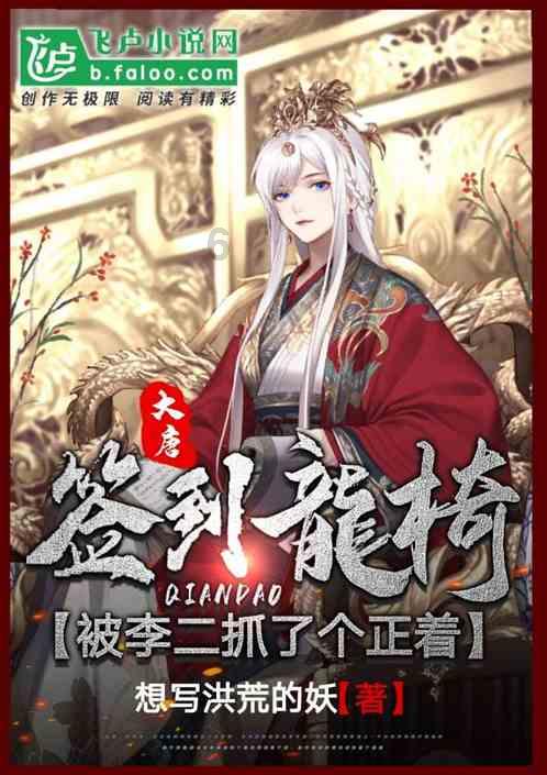 美图秀秀下载2023最新版