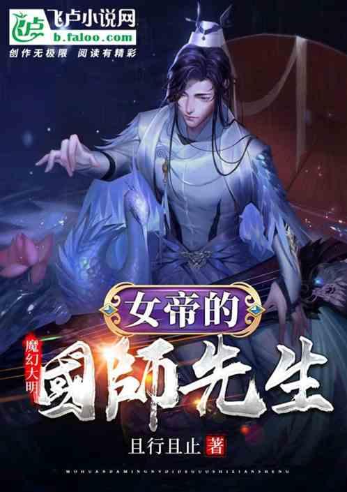 逗小猴开心系列167