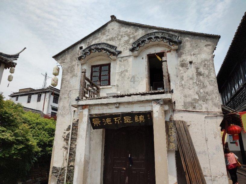 国际乒联公布最新世界排名 国乒包揽男、女单打前四名
