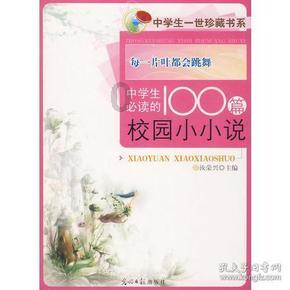 小恐龙来找茬