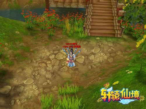 空间悬疑短剧《迷屋重重》:未婚妻突然失踪,线索直指神秘破旧筒子楼?
